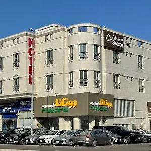 شقة سيزن للوحدات السكنية