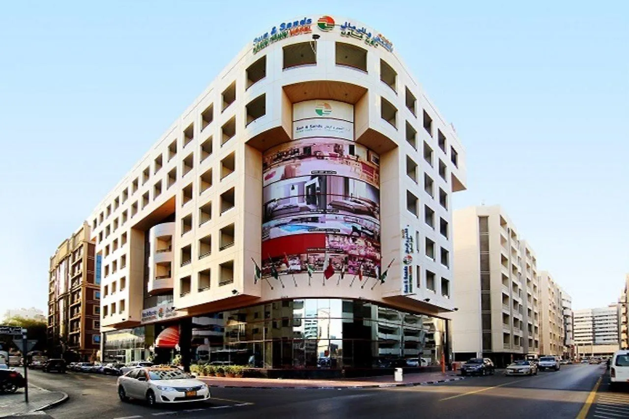 Sun And Sands Downtown Dubai