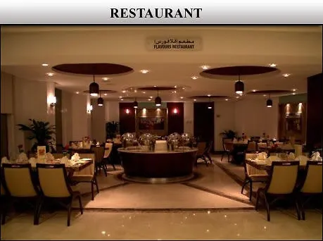 Sun And Sands Downtown Dubai 3*,  United Arab Emirates